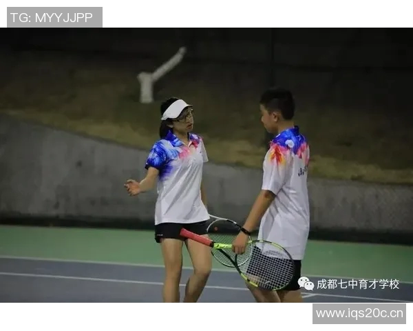 武汉网球队的包夹策略分析与成效评估探讨